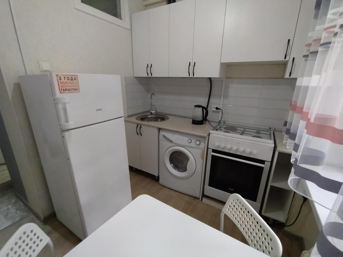 Appartement Aura On Sydykova Street 290 à Bichkek Extérieur photo