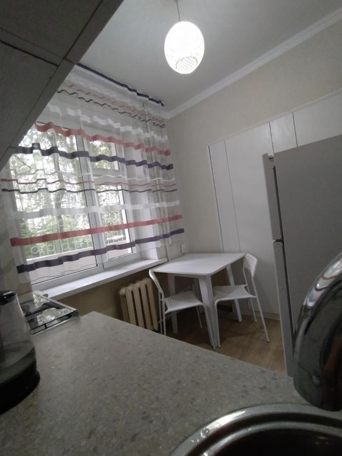 Appartement Aura On Sydykova Street 290 à Bichkek Extérieur photo