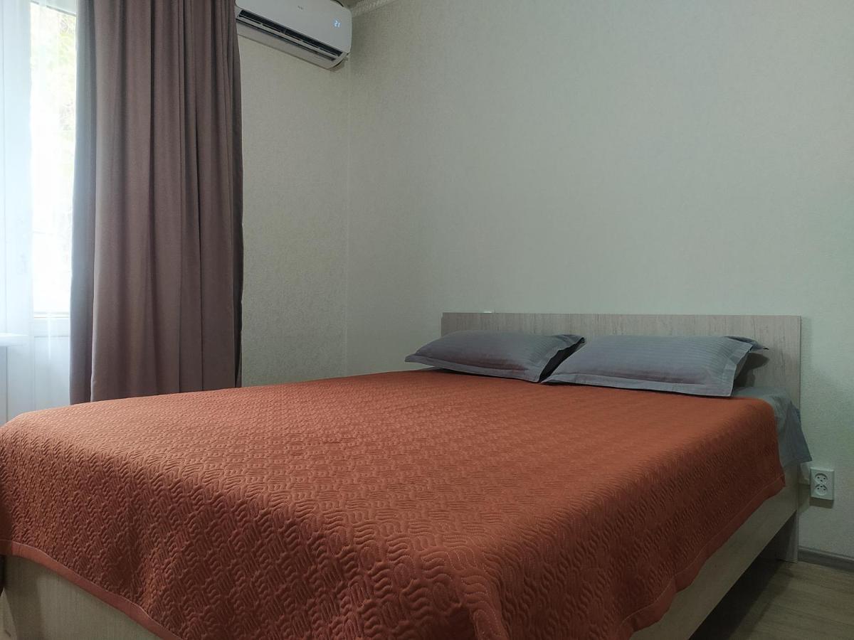 Appartement Aura On Sydykova Street 290 à Bichkek Extérieur photo